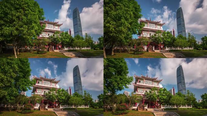 深圳，中国 - 2024年11月7日：城市公园环境中传统建筑与现代摩天大楼的美丽景观。