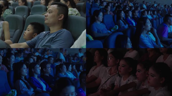 观众席专注观看演出