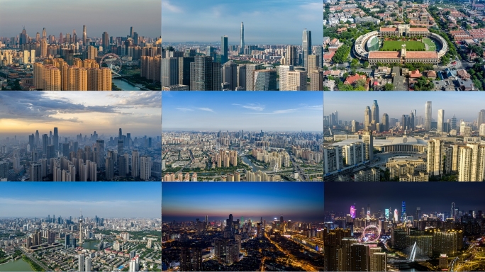 2025天津航拍宣传片