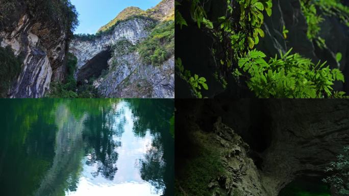 巴马  百魔洞 长寿之乡 广西巴马 长寿