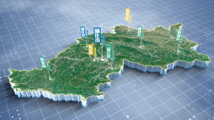 通化地图位置信息展示通化市地图