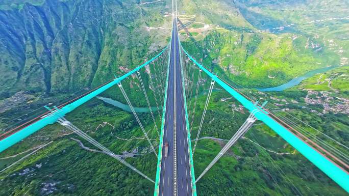 贵州安顺关岭花江峡谷特大桥   FPV
