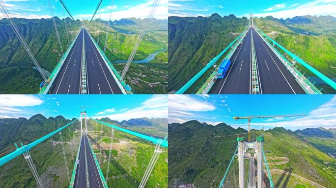 贵州安顺关岭花江峡谷特大桥   FPV