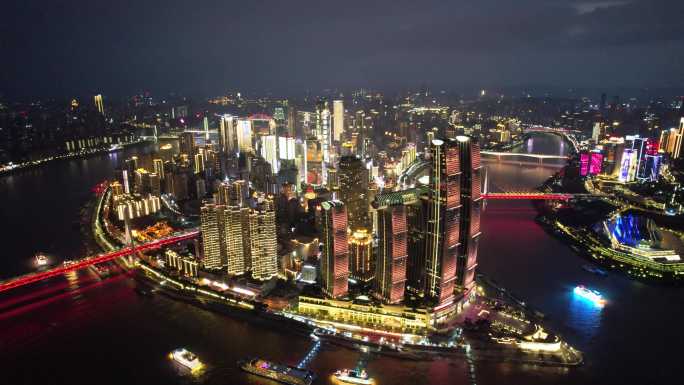 重庆城市夜景航拍