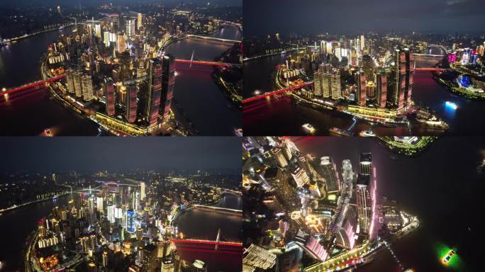 重庆城市夜景航拍