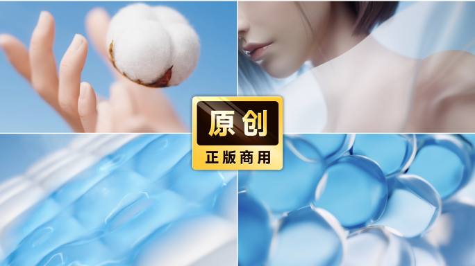 卫生巾 吸水透气超薄轻柔裸感亲肤棉花