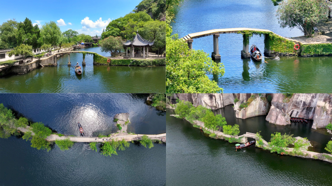 绍兴东湖