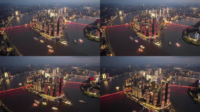 重庆城市夜景航拍