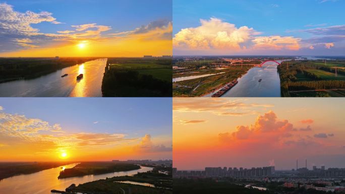 航拍京杭大运河晚霞4K
