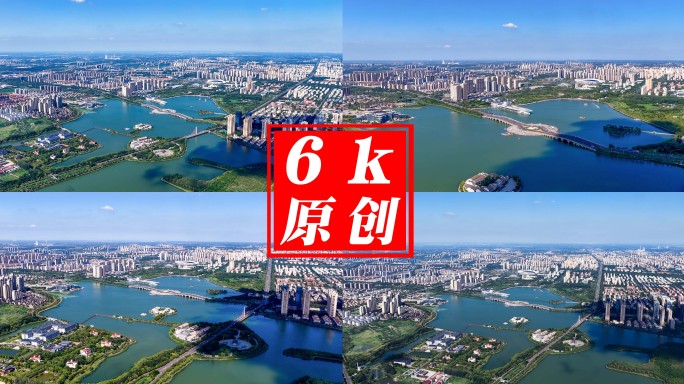 【6k】滨州航拍大景