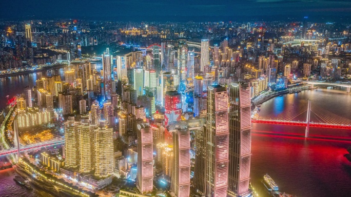 8K重庆渝中半岛两江四岸来福士朝天门夜景