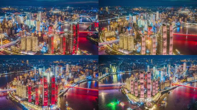 8K重庆渝中半岛两江四岸来福士朝天门夜景