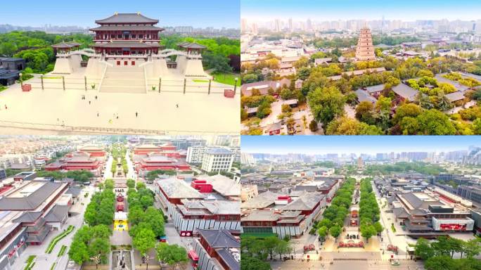 西安大唐芙蓉园大唐不夜城大雁塔航拍