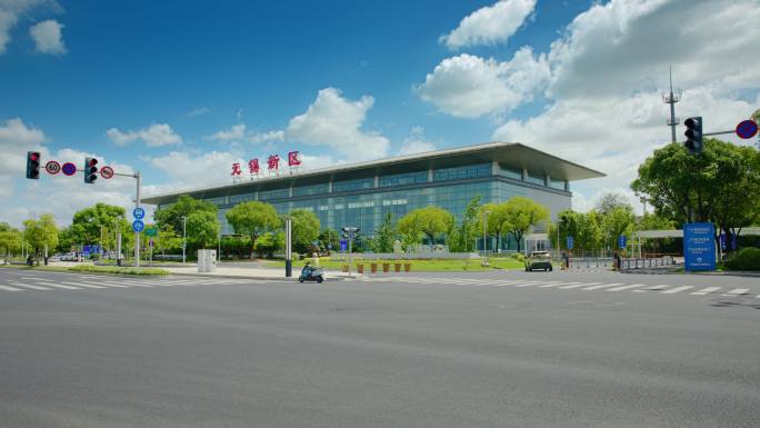 无锡新区站延时摄影