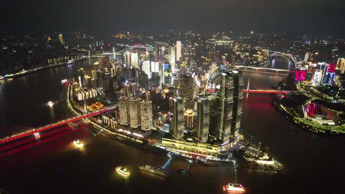 重庆城市夜景航拍