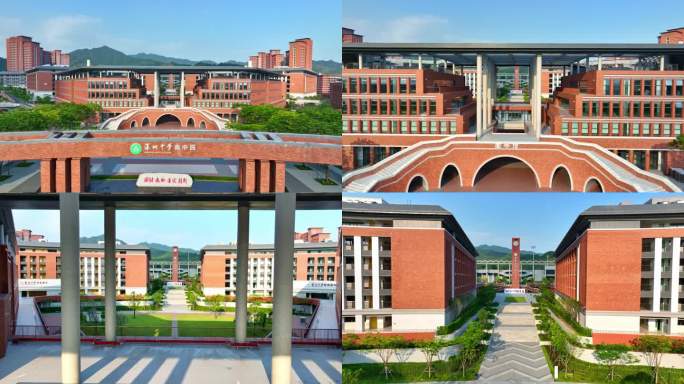 4K航拍深汕合作区深圳中学高中园1