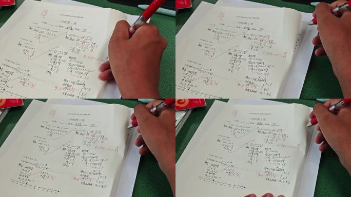 手写数学题演算