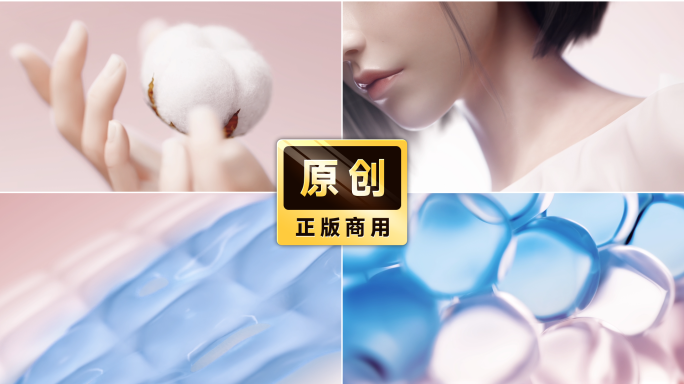 卫生巾 吸水透气超薄轻柔亲肤棉花【粉色】