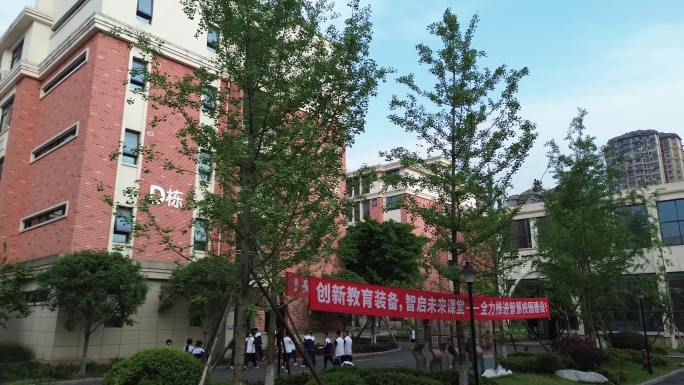 学校教学楼校园环境