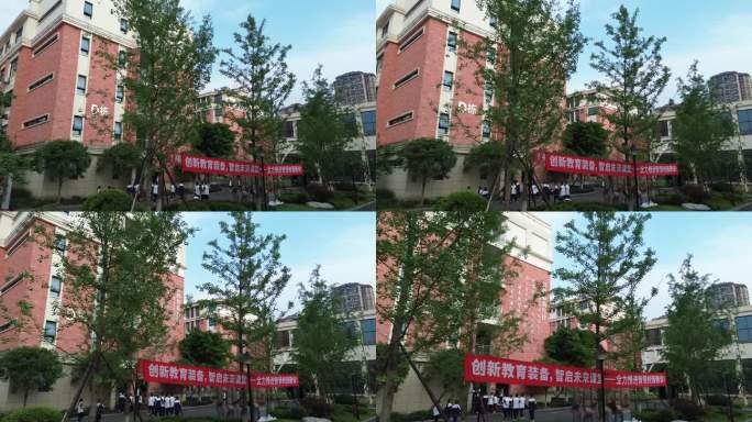 学校教学楼校园环境