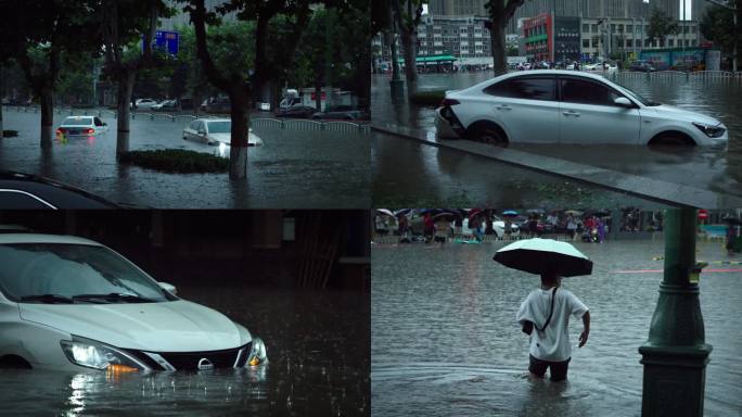 城市暴雨内涝积水严重