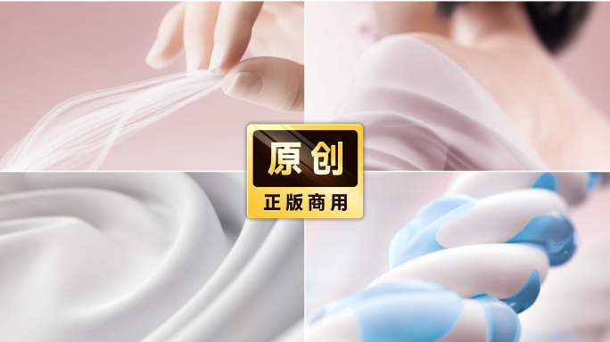 棉花面料布织物 亲肤排汗透气纤维