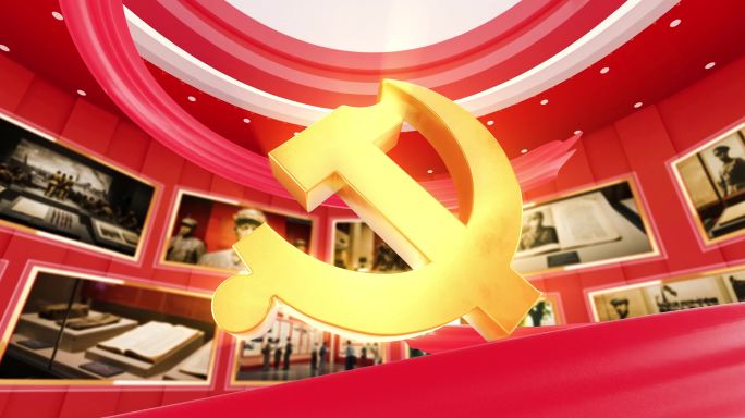 震撼大气党建片头4K07