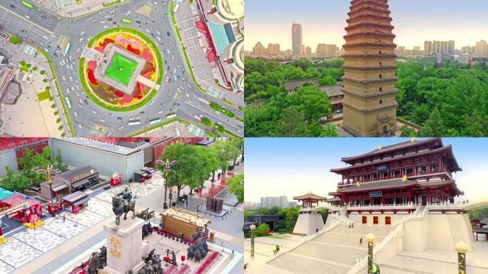 西安城市地标航拍