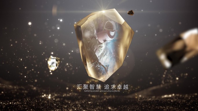 金色粒子片头AE模板