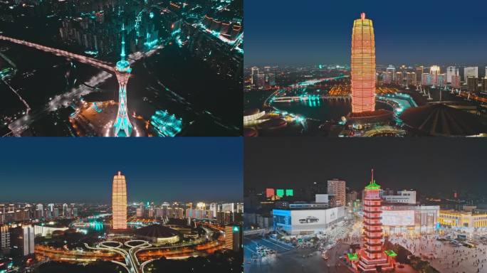 郑州夜景航拍