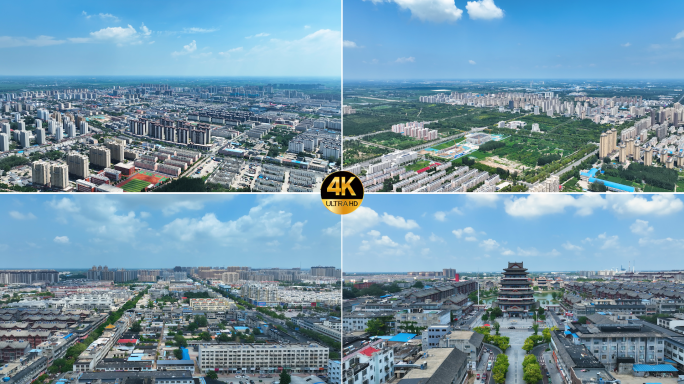 阳谷全景航拍