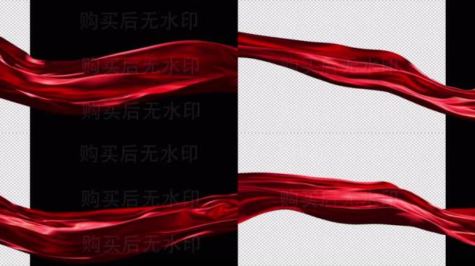 超宽尺寸红色丝绸飘动带通道