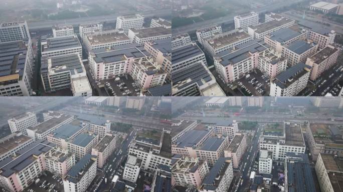 楼顶太阳能板雾霾笼罩下的城市景观建筑群