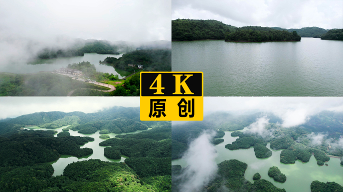 航拍鲁珠坝水库