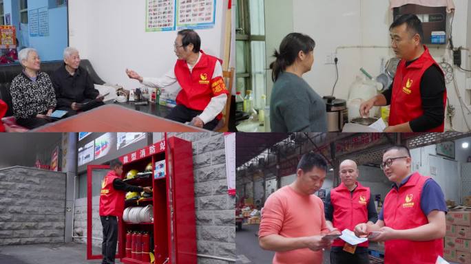 消防志愿者宣传消防知识