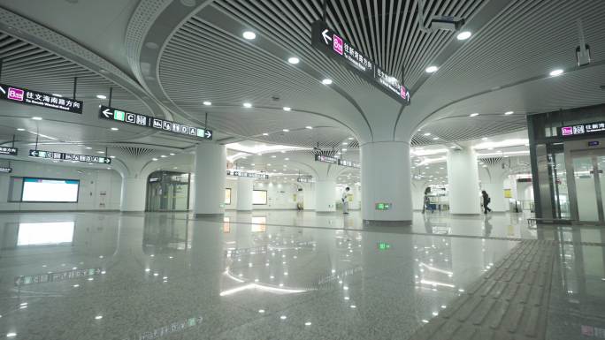 现代化的城市交通枢纽