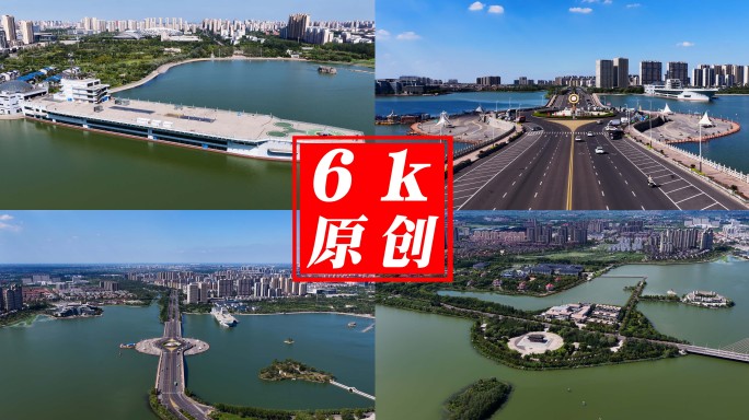 【6K】滨州中海公园