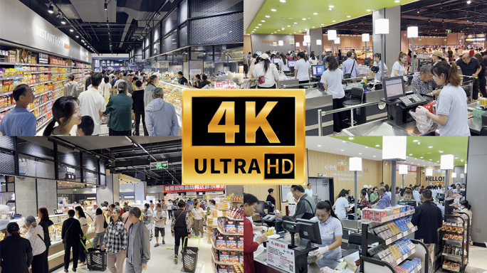 【4K原创】逛超市超市人流量购物商场人流