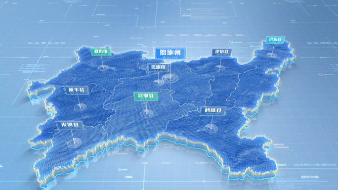 恩施地图简约地图素雅科技地图