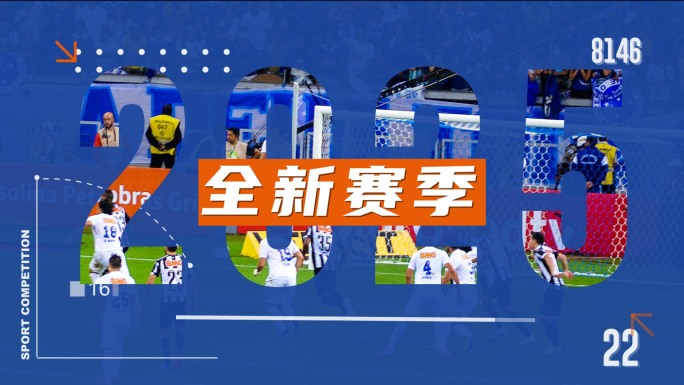 运动快闪 运动会 体育快闪