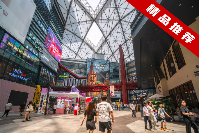 商场延时摄影商场人流商业宣传片6K