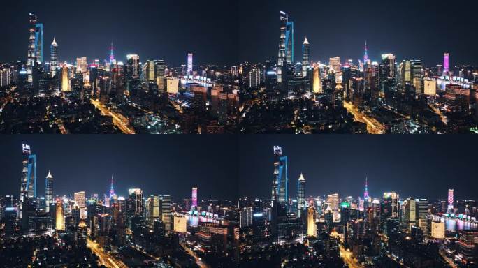 陆家嘴上海中心大厦夜景