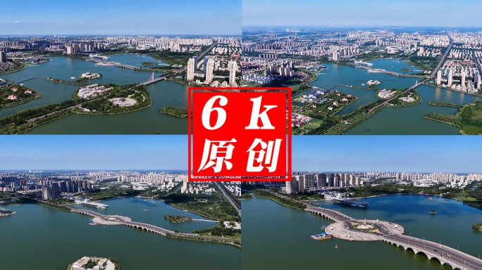 【6K】滨州中海公园