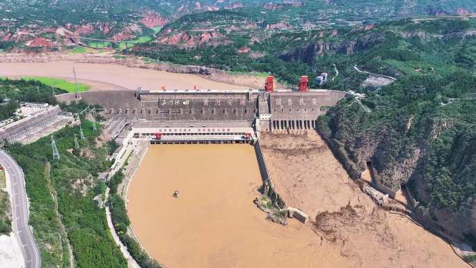 黄河 三门峡大坝 开闸 放水