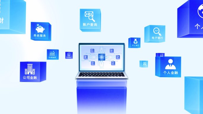 科技MG动画（57组镜头）