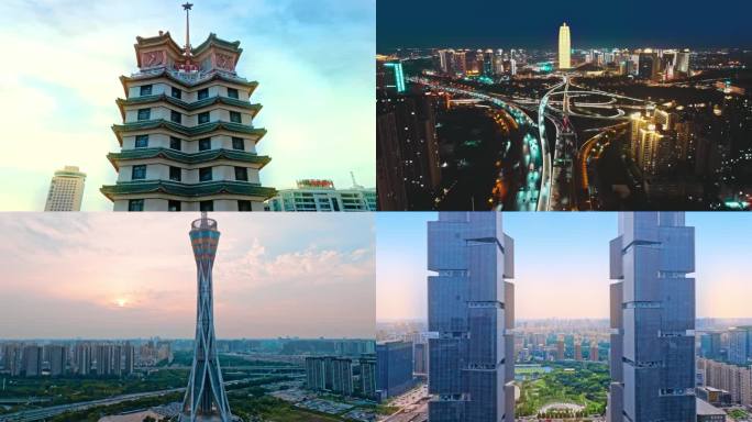 郑州城市夜景航拍