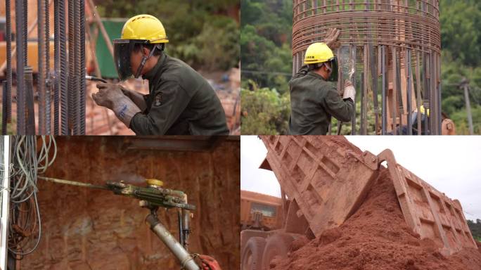 电焊工地工人填土挖隧道测量焊接建筑工人