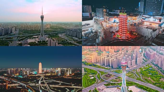 郑州城市航拍