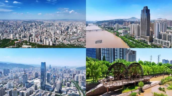 2025兰州城市宣传片城市景观