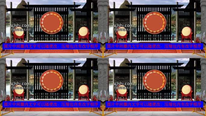 戏曲背景图片（静态图片，中间可以加字）